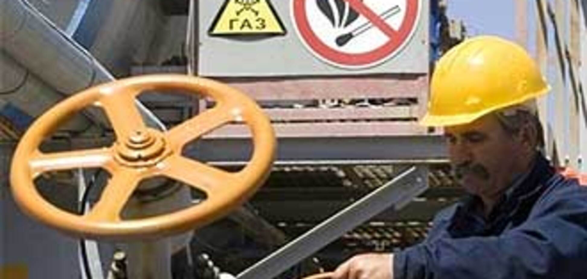 С 1 января газ РФ будет стоить дороже $400