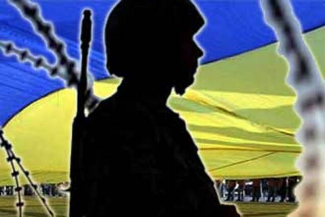 США готовят расчленение Украины по югославскому варианту