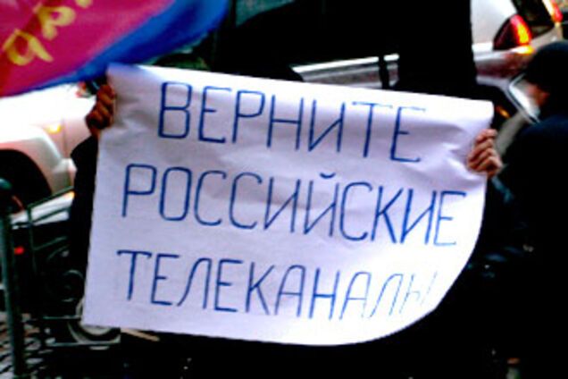 Эксперт: психику украинцев нужно спасать от российского ТВ