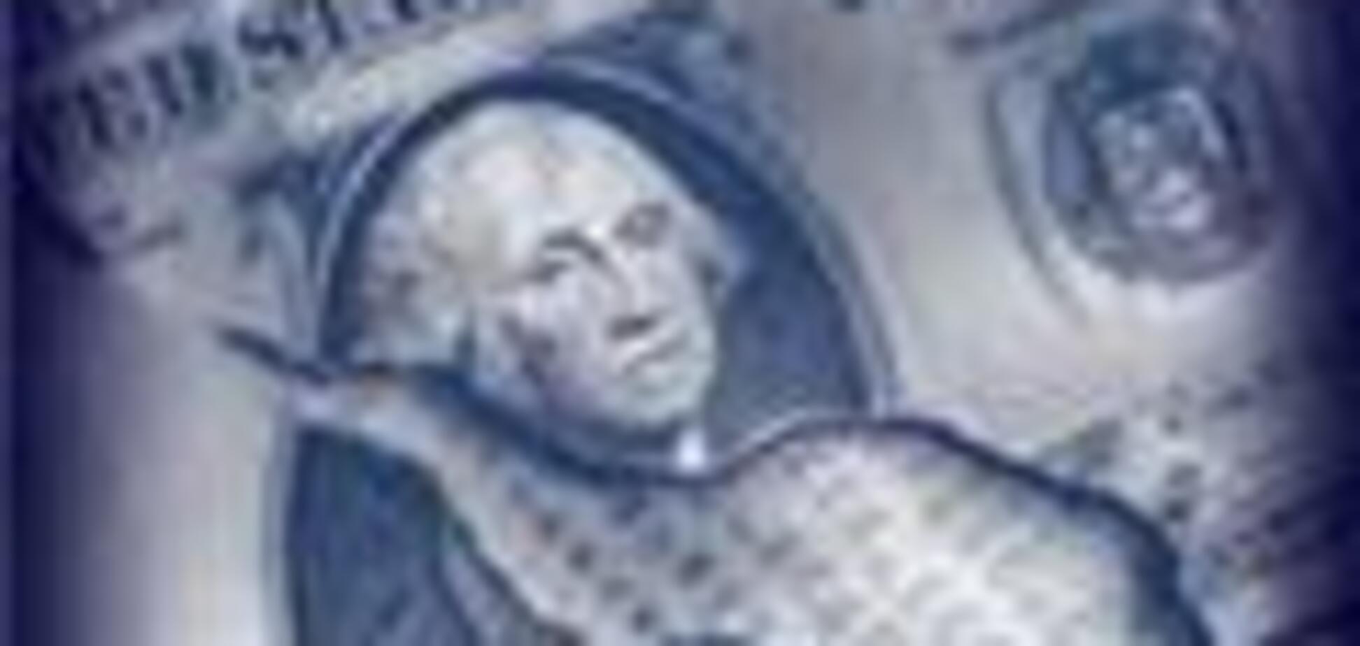 Иностранный капитал уходит из украинских банков