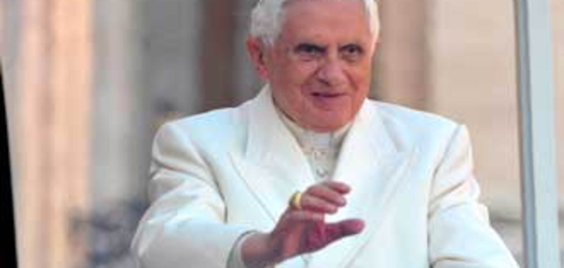 Папа Римский предсказал мировой кризис еще 23 года назад