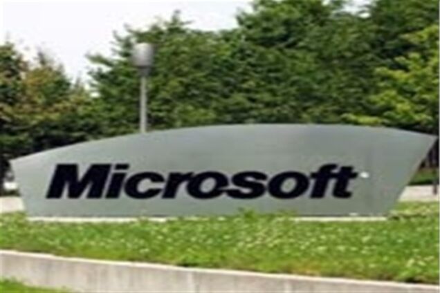 Президентом Microsoft в России назначен бывший топ-менеджер 'Вымпелкома'