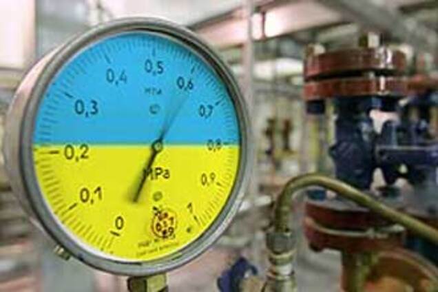 В 'Нафтогазе' поведали об украинском долге