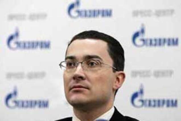 Газпром: $2,4 миллиарда - долг Украины, а не РосУкрЭнерго