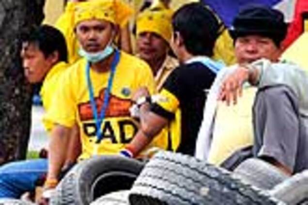 Опозиція заблокувала будівлю парламенту Таїланду