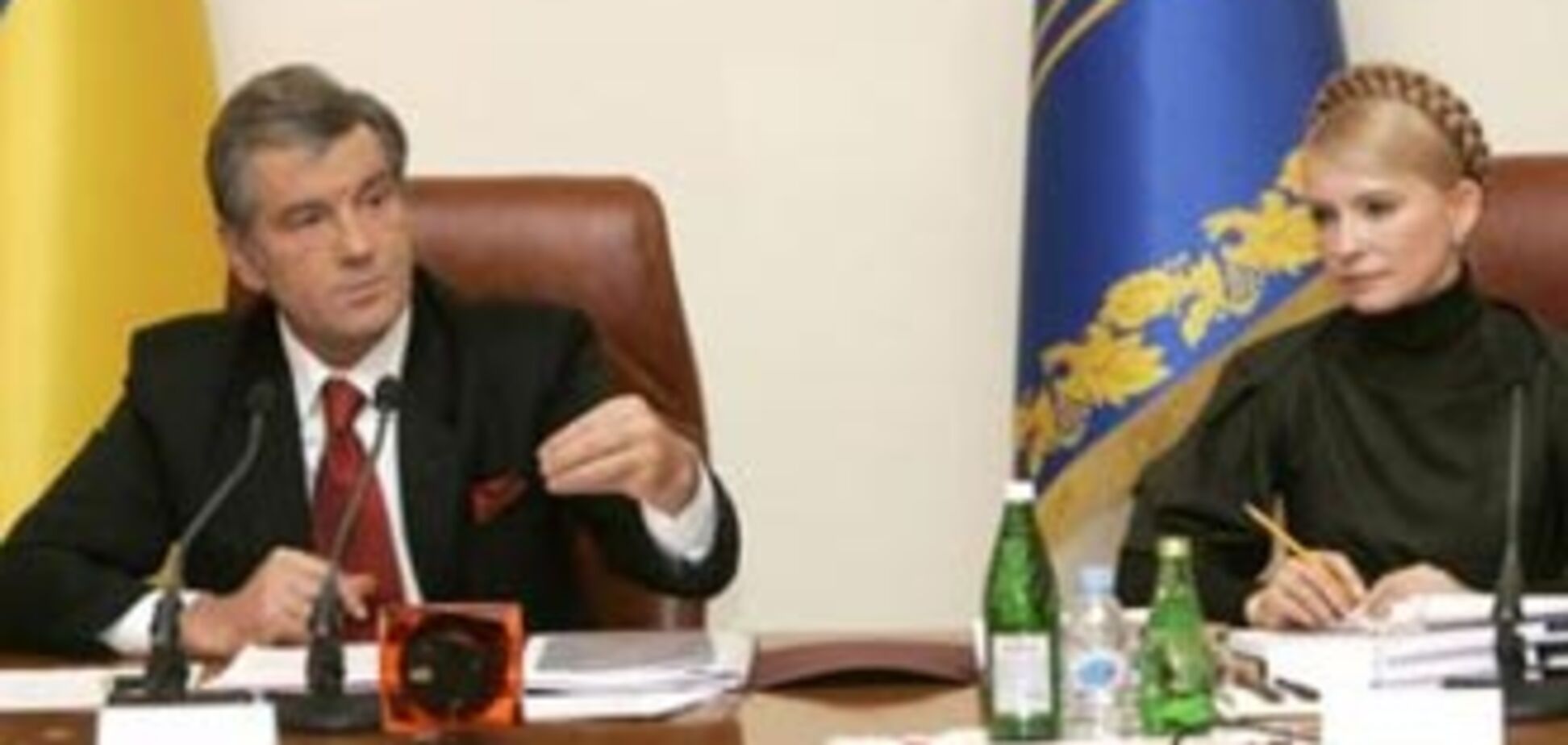 Ющенко объяснил причину ссоры с Тимошенко 
