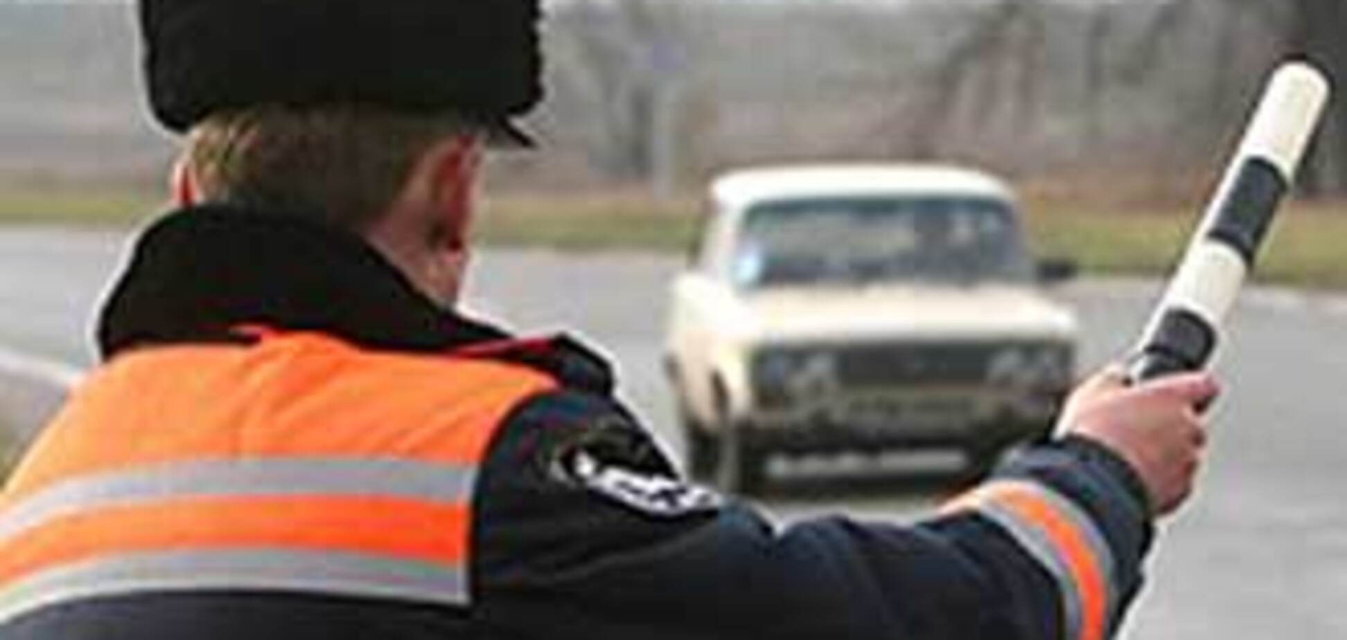 ГАИ повысило суммы взяток в 5 раз