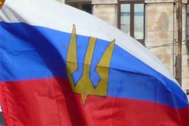 Госдума РФ: Украина издевается над русскими