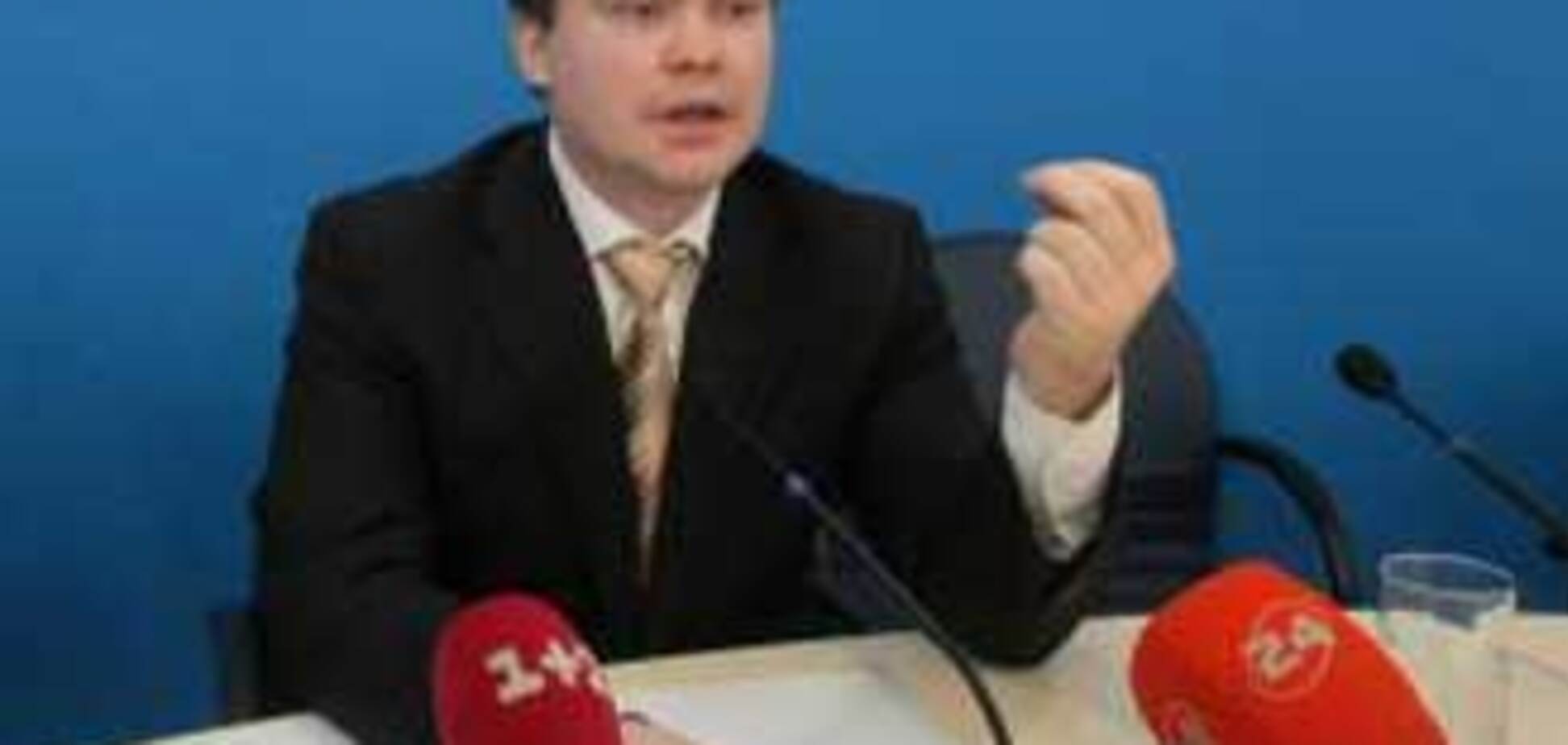 Скарбника Посольства Божого суд відпустив