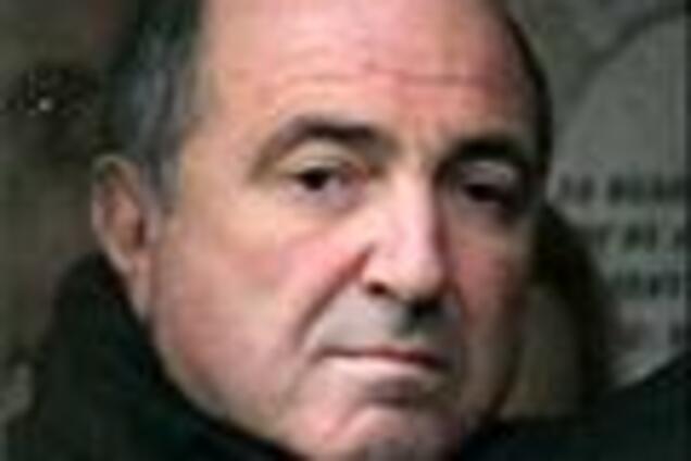 Швейцария конфискует миллионы Березовского