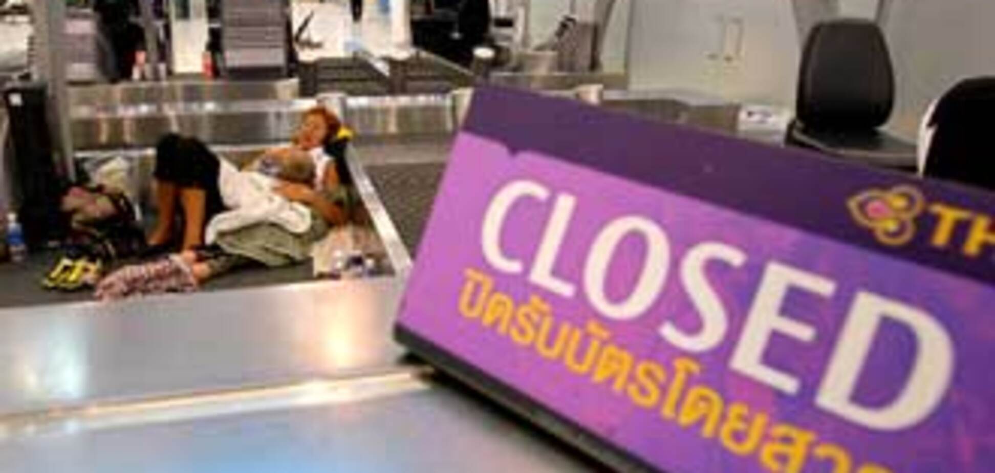 Самолеты в Таиланд не летают, заблокирован аэропорт