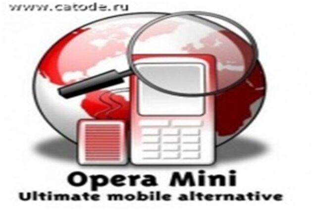 Operaтивно: платформа Google Android получит браузер Opera Mini 4.2