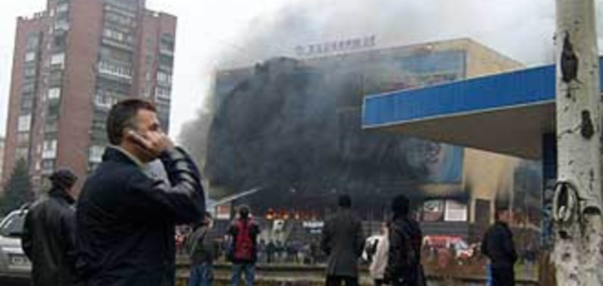 У Макіївці горить торговий центр. ВІДЕО