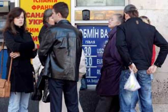 Евро взял барьер 9 грн