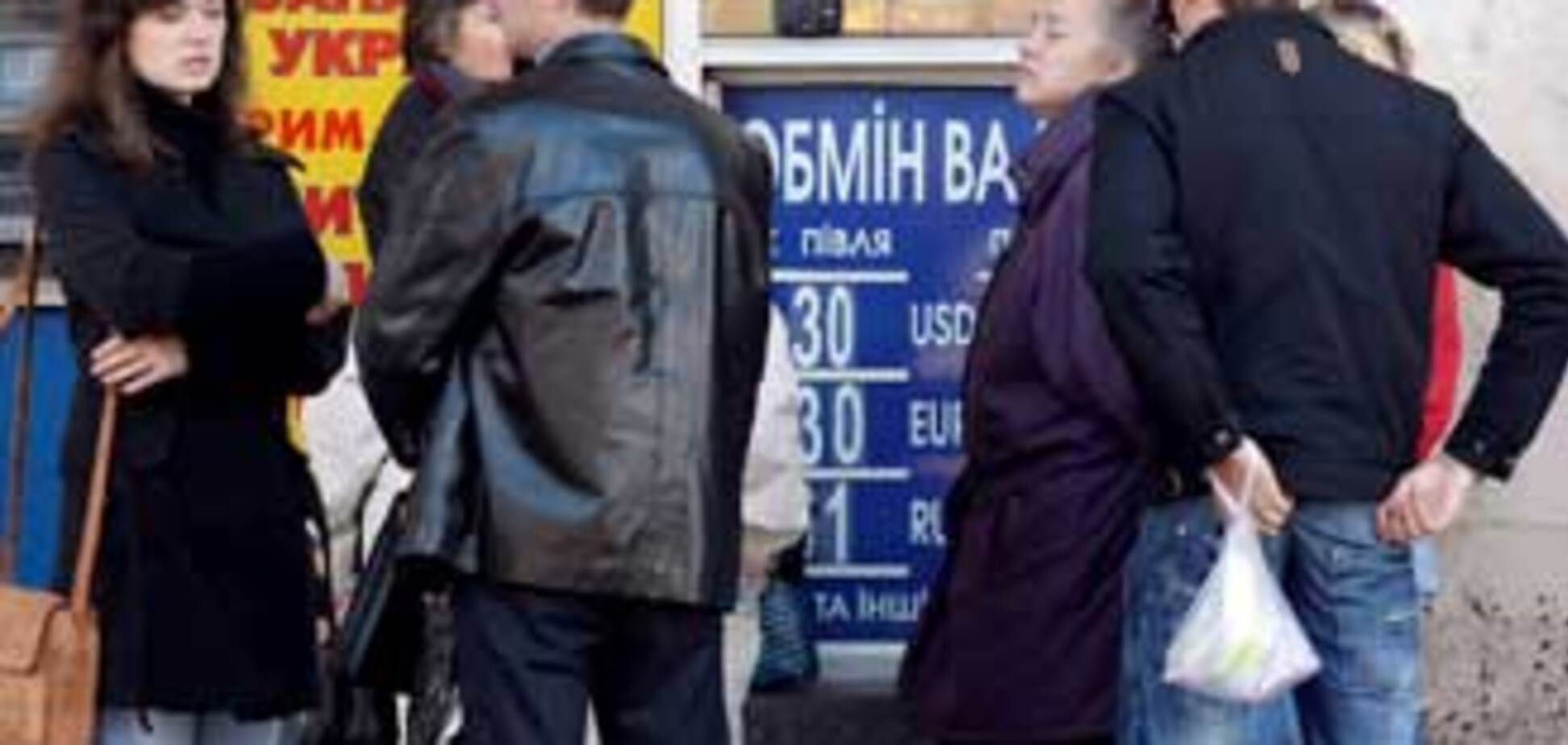 Евро взял барьер 9 грн