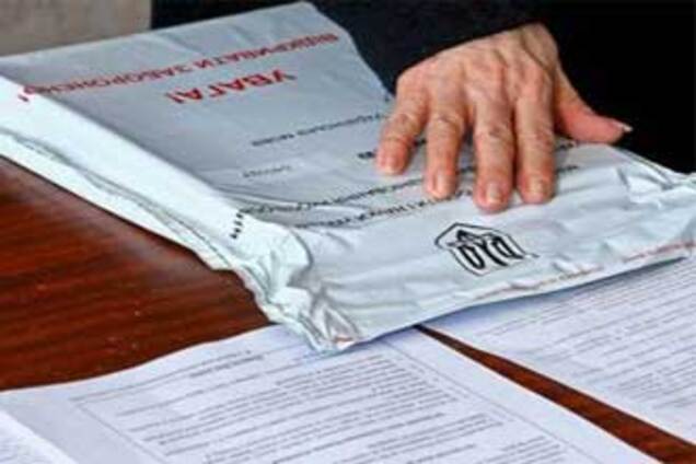 Регистрироваться на пробные тесты можно еще два дня