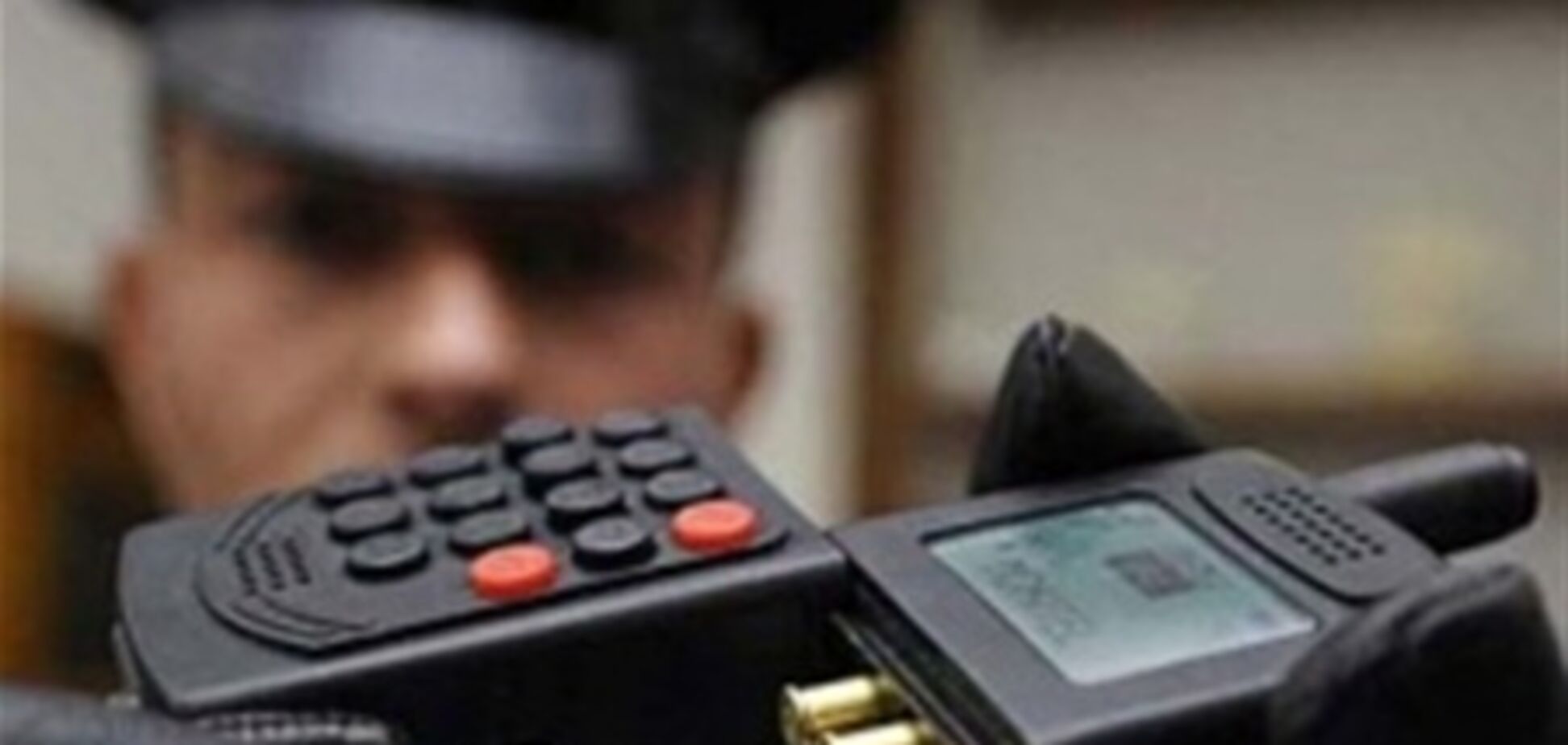 Устрашающий телефон-пистолет - террористу 'на вооружение'