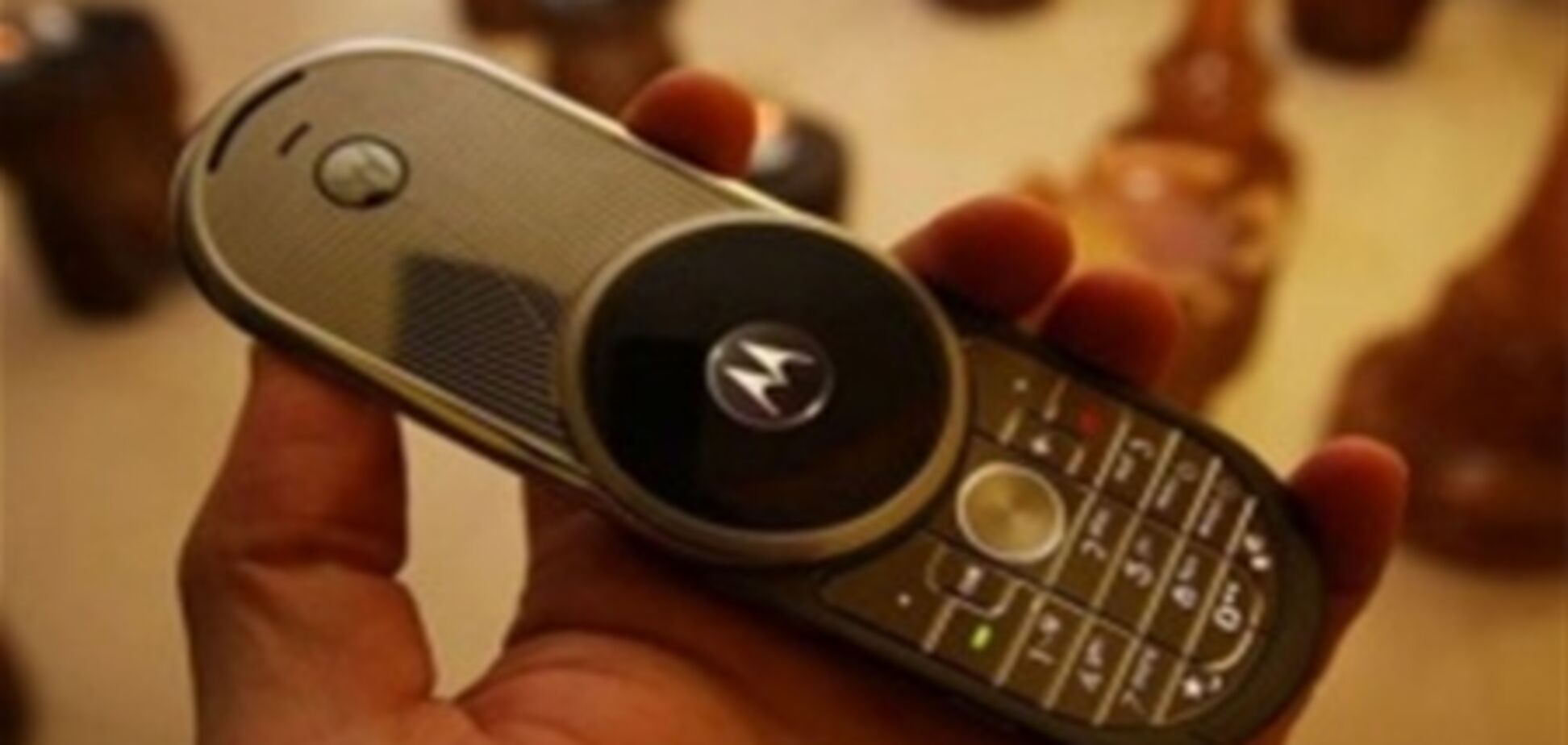 Motorola Aura выходит в продажу