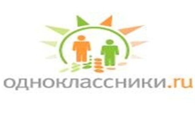 Народ выбирает 'Одноклассники.ру' - популряный ресурс взял 'Премию Рунета'