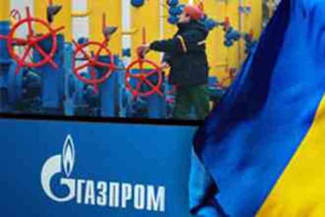 РосУкрЭнерго открещивается от украинских долгов