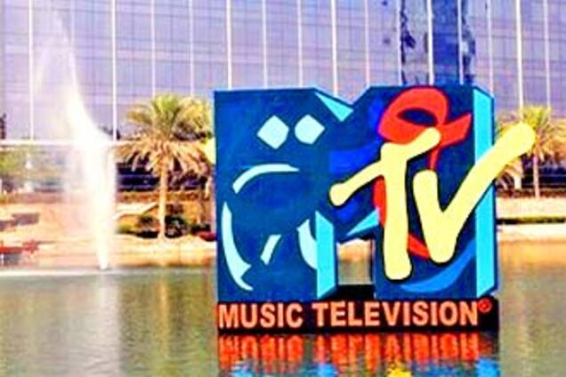 MTV организует «супердискотеку» в честь Обамы