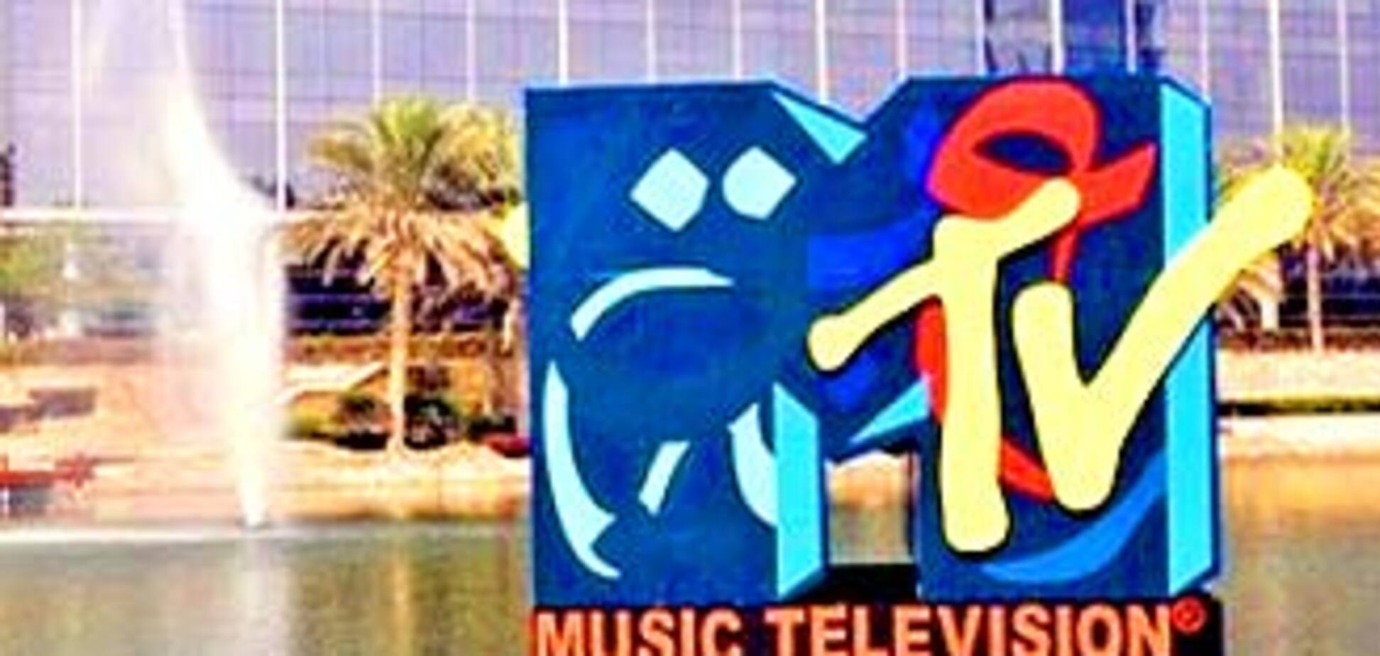 MTV организует «супердискотеку» в честь Обамы