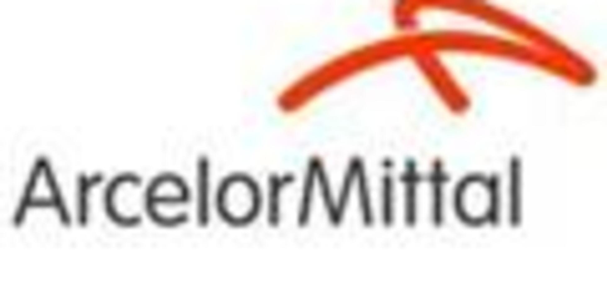 ArcelorMittal предлагает уволиться 9 тысячам сотрудников