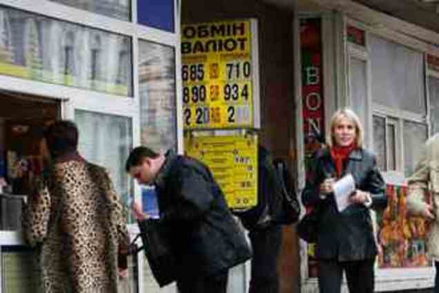 Возврата к доллару по 5 грн нет и не будет