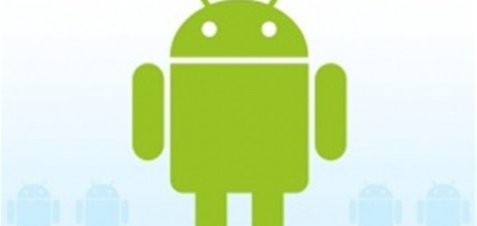 Asus представит свой первый сматртфон на базе платформы Android в 2009 году