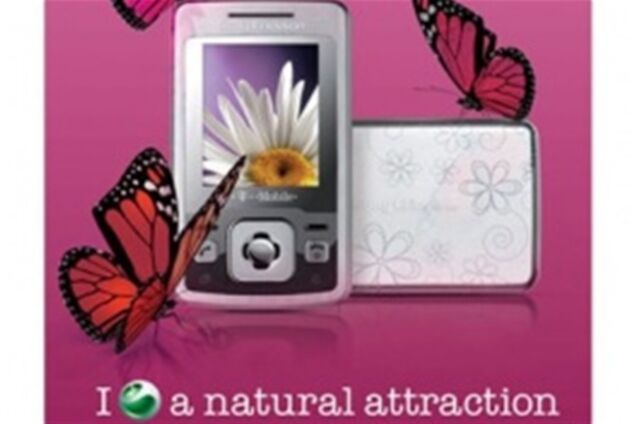 'Как это мило!' - специальное 'цветочное' издание Sony Ericsson T303 Daisy Edition