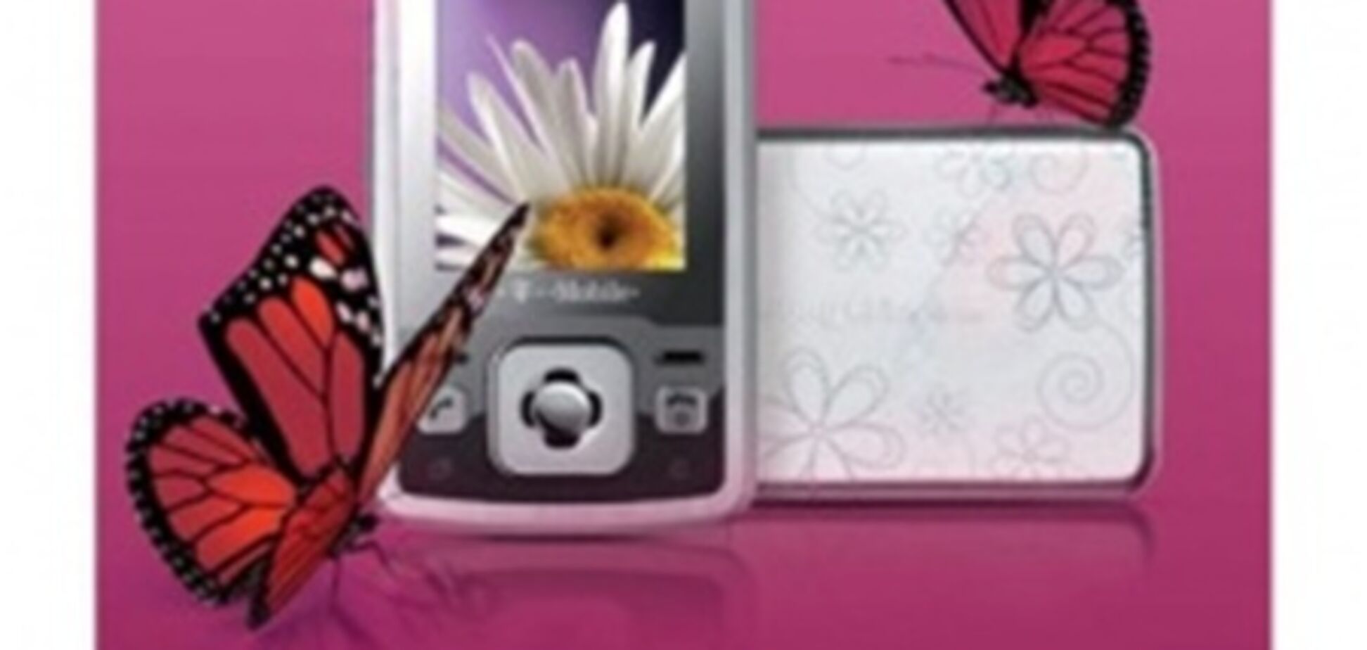 'Как это мило!' - специальное 'цветочное' издание Sony Ericsson T303 Daisy Edition