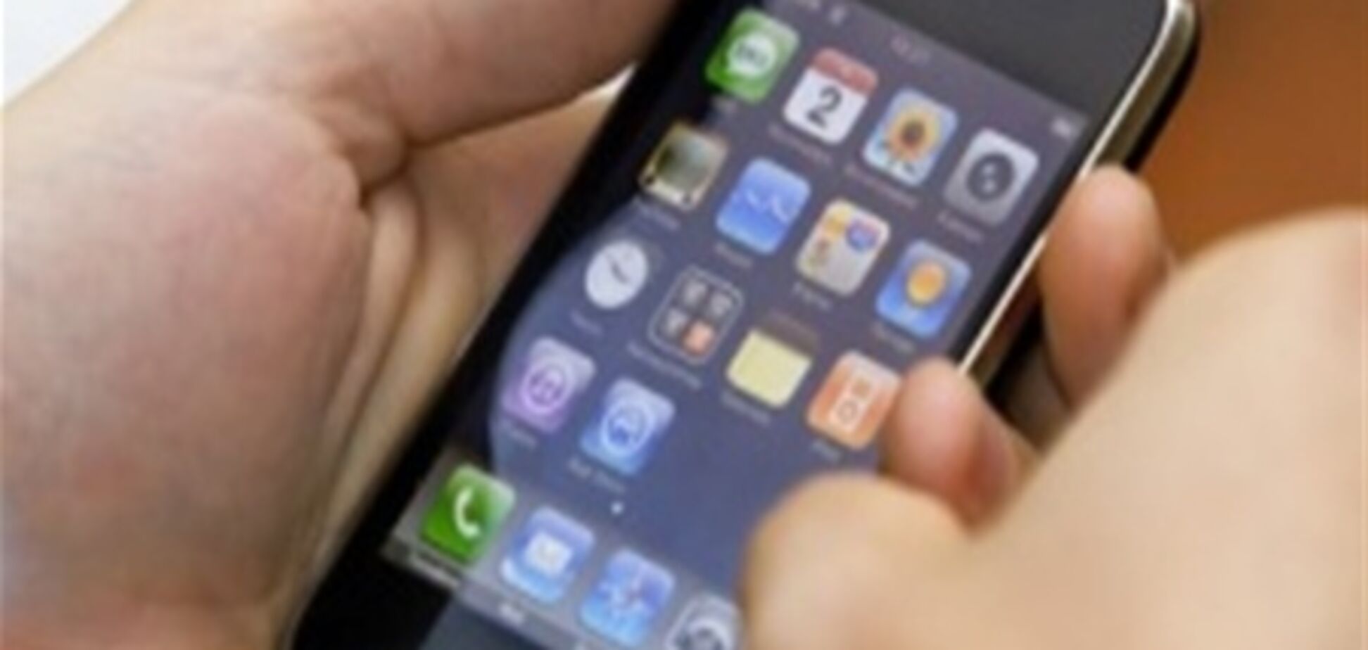 «Укртелеком» вынуждает сотовых операторов повысить тарифы