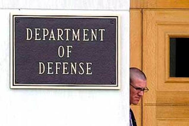 Российские хакеры взломали компьютеры минобороны США