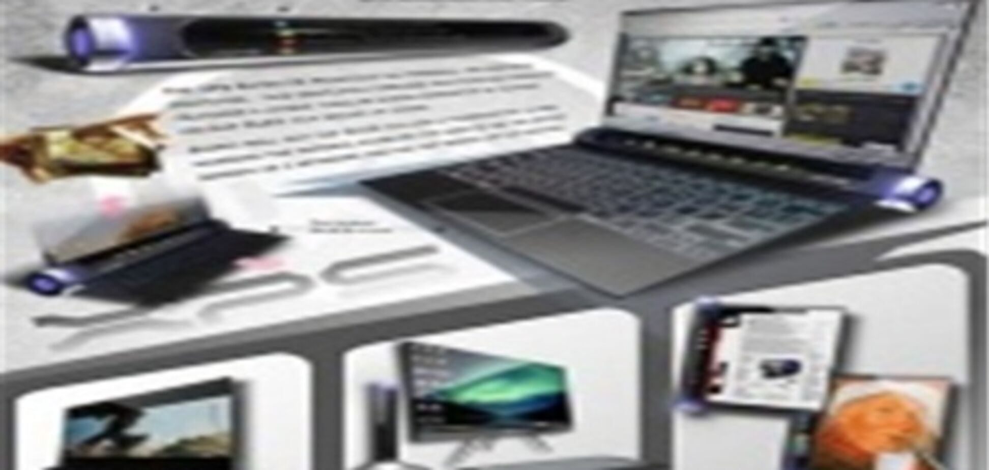 Dell XPS Baton PC: скорее 'багет', чем 'батон', а может даже 'OLED-свиток'. Концепт компьютера будущего
