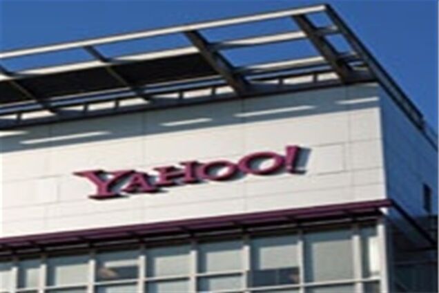 Yahoo! покинул очередной топ-менеджер