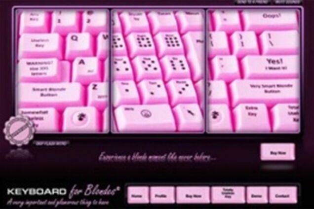 Розовая клавиатура для настоящих блондинок