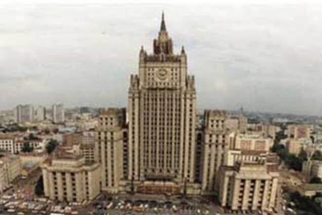 МИД РФ - машина по продуцированию антиукраинских заявлений