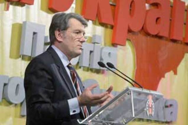 Спікером парламенту має стати член НСНУ