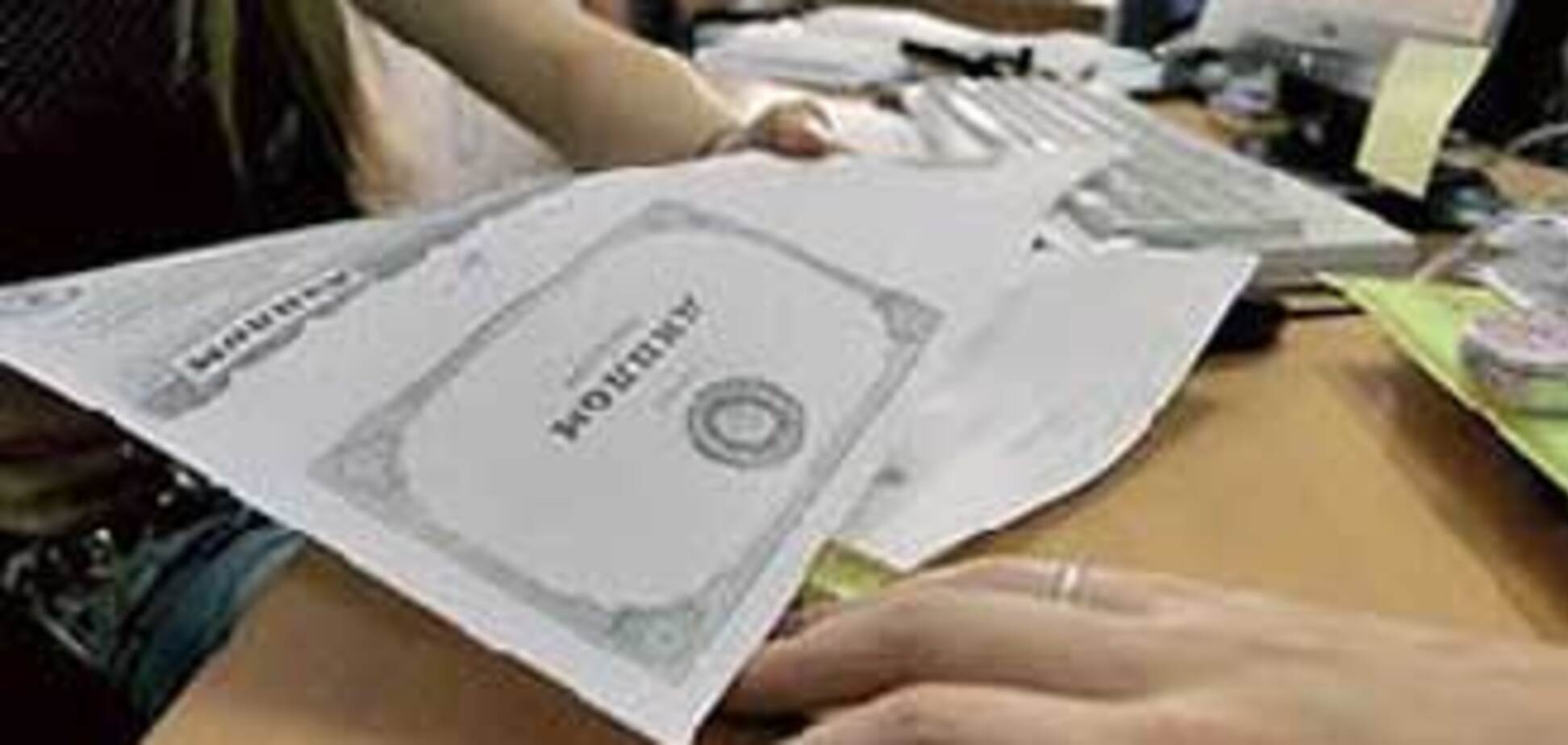 Украинские дипломы с 2010 года будут признаваться в ЕС