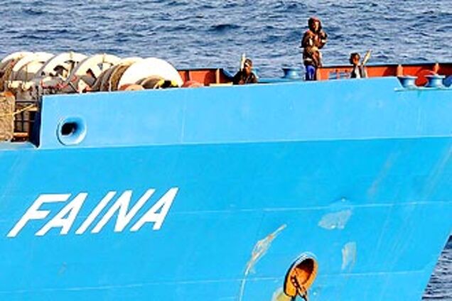 Огризко повідомив про ускладнення переговорів щодо 'Фаїни'