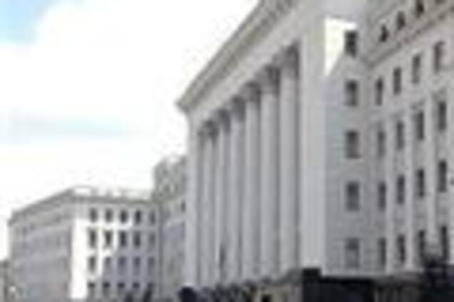СП хочет изменить бюджет-2009