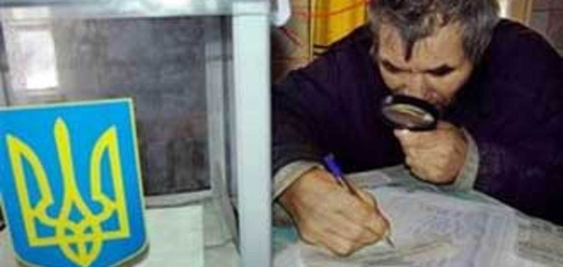 Украину накрыла волна внеочередных выборов