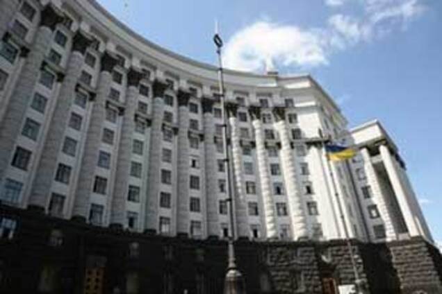 Кабмин сулит Украине бездефицитный бюджет