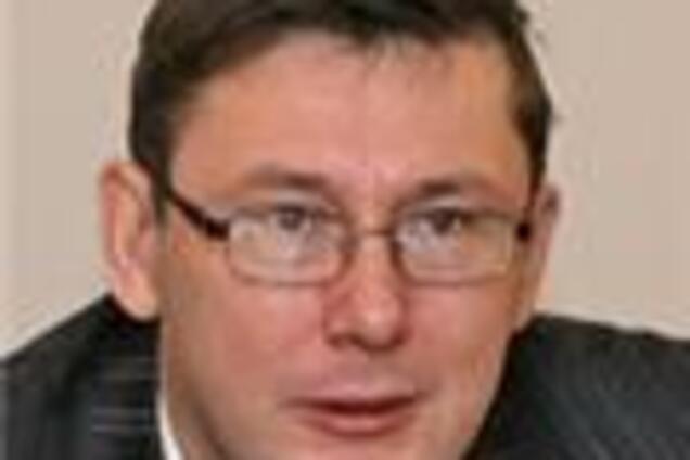 Луценко не знищував борців з корупцією 
