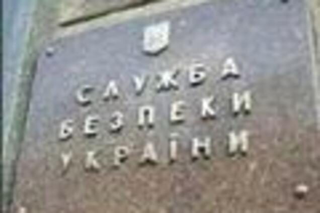 У Раді просять звільнити заступника голови СБУ