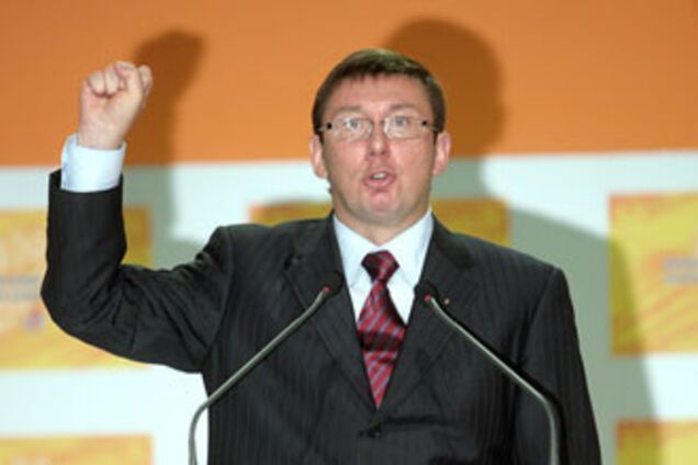 НУ-НС пішов проти Ющенка