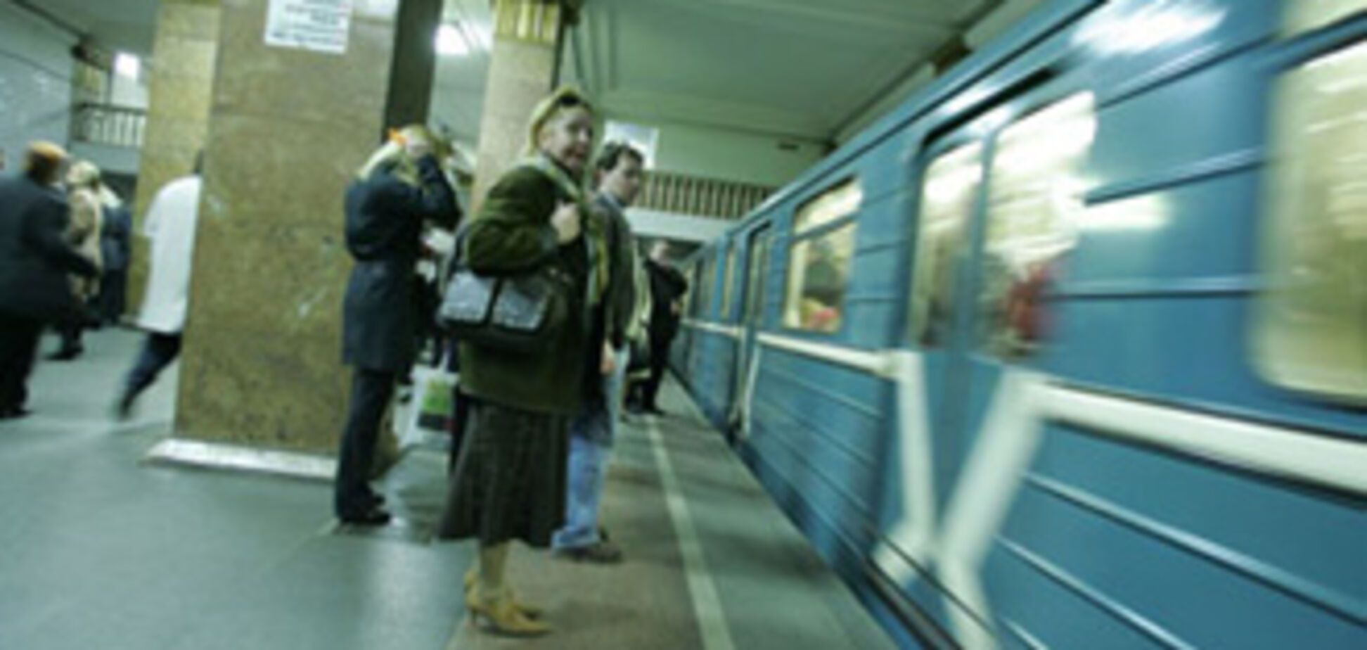 Подорожание проезда в Киеве инициировал БЮТ