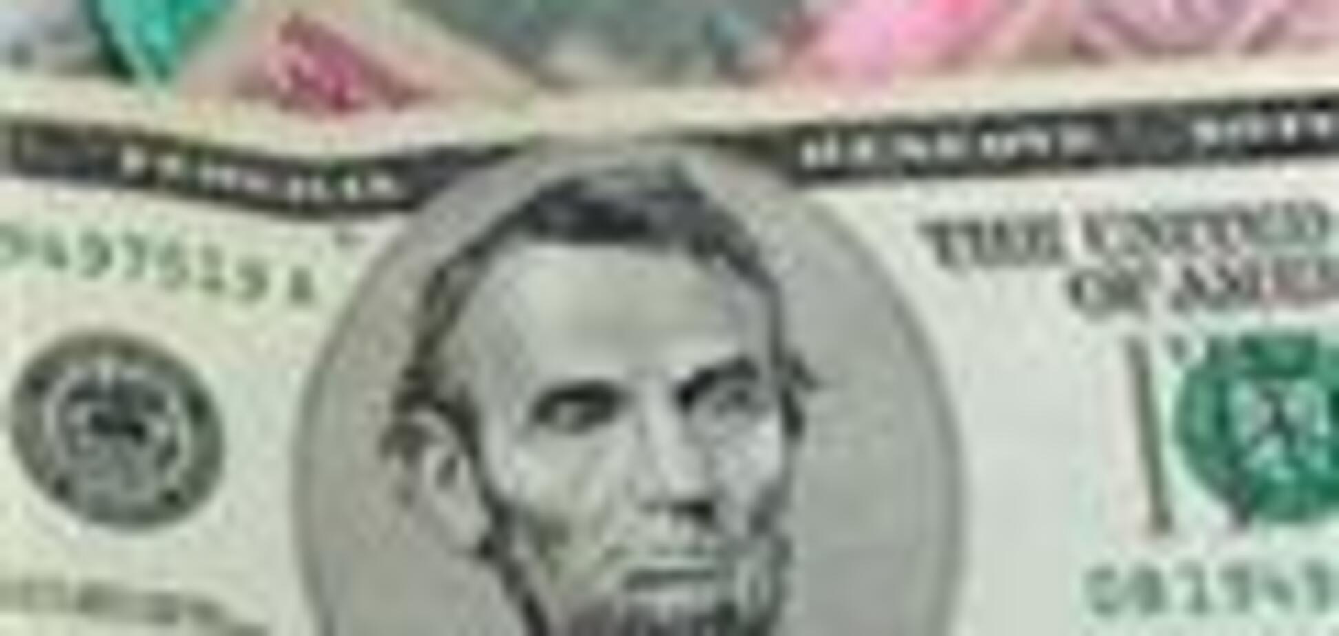 НБУ поднял курсы валют