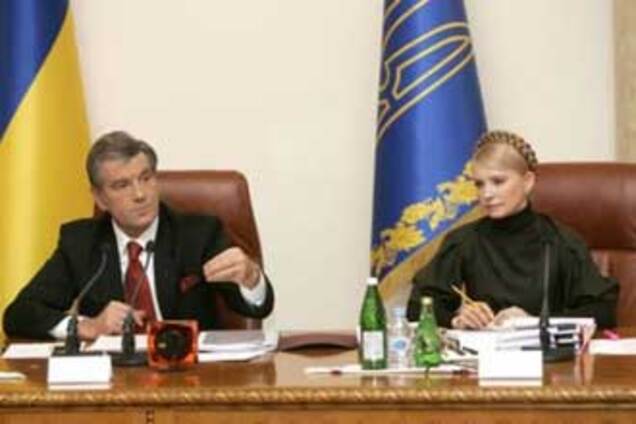 Ющенко і Тимошенко привітали Обаму з перемогою