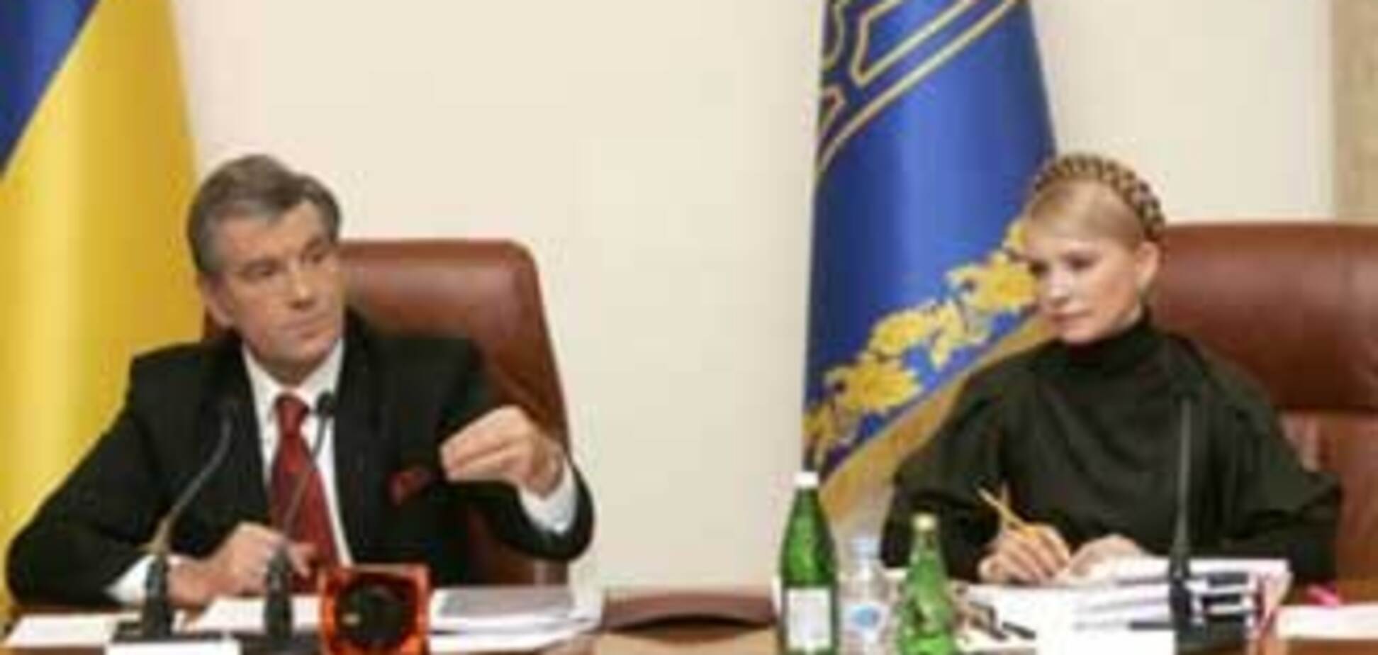 Ющенко і Тимошенко привітали Обаму з перемогою